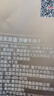 京东京造沙嗲牛肉干300g 台式风味手撕风干独立小包装无添加高蛋白零食 实拍图