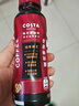 可口可乐（Coca-Cola）可口可乐 COSTA COFFEE  纯萃美式 浓咖啡饮料 300mlx15瓶 整箱装 实拍图