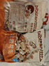 比比赞（BIBIZAN）龙岩花生五香味500g/袋 每日坚果炒货带壳干果下酒休闲零食品 实拍图