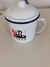 怀旧搪瓷杯经典铁茶缸带盖大号杯子办公室饭店老式带花婚庆马克杯 劳动最光荣 1200ml 实拍图