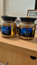 AGF 冻干速溶黑咖啡蓝金罐80g*2瓶 特浓混合无蔗糖美式进口0糖咖啡粉 实拍图