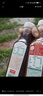 农夫山泉【重磅新品】东方树叶 陈皮白茶500ml*15瓶 无糖茶饮料 实拍图