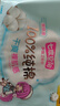 七度空间少女超薄 100%纯棉 夜用卫生巾组合 40片【品牌直供 安心品质】 实拍图