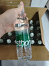 怡宝运动盖饮用纯净水555ml*24瓶 整箱装 实拍图