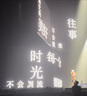 海氏海诺运动冷冻喷雾急速降温冷脚舒缓踝关节马拉松 运动冰肌喷雾250ml 实拍图