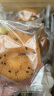 西瓜味的童话桃酥1000g饼干老式礼盒休闲零食早餐下午茶独立包装黑芝麻味整箱 实拍图