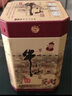 牛栏山 百年陈酿 三牛 浓香型 白酒 52度 400ml*2 双瓶装 实拍图