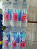 斐泉（fiji）天然矿泉水1.5L*6瓶 整包 斐济原装进口高端弱碱性饮用水家庭装 实拍图