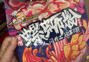 好欢螺加臭加辣螺蛳粉400g*10袋装礼盒柳州特产螺狮粉酸辣粉宵夜 实拍图