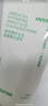 悦诗风吟（Innisfree）绿茶洗面奶150g*2氨基酸泡沫洗面奶男士水润控油清洁保湿水润 实拍图