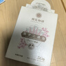 KONOKO宠物精油棉签猫咪掏耳朵耳道清洁湿巾狗狗用品耳垢螨抑菌清洁棉棒 实拍图