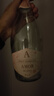 尚诺蒙西班牙原瓶进口莫斯卡托甜型桃红起泡葡萄酒 750ml*1瓶 1号会员店 实拍图