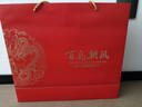 五粮液股份浓香白酒百鸟朝凤双龙戏珠500ml*2瓶含酒杯龙年白酒双支礼盒 实拍图