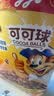 家乐氏（Kellogg）进口儿童麦片早餐巧克力可可球谷物圈营养燕麦片即食冲饮 可可球330g*3盒 实拍图