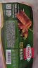 荷美尔（Hormel）超值精选培根150g/袋*3 冷藏猪肉烟熏风味儿童早餐三明治烧烤食材 实拍图