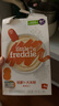 小皮（Little Freddie）有机益生菌高铁果蔬米粉胡萝卜味160g*1盒6月+婴儿米糊宝宝米粉 实拍图