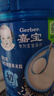 嘉宝（GERBER）高铁米粉婴幼儿辅食米糊原味250g 含DHA活性益生菌6月龄 实拍图