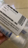 冷酸灵医研抗敏美白牙膏套装 缓解牙齿敏感植萃美白配方 2支装共250g 实拍图