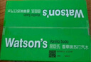 屈臣氏（Watsons）苏打水莫吉托味低糖0脂饮料汽水330mL*24罐整箱新老包装随机发 实拍图