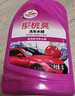 龟牌（Turtle Wax）樱桃爽2L高泡沫洗车液水蜡汽车去污打蜡清洁泡沫清洗剂 G-400701 实拍图