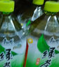 康师傅 绿茶 茉莉味低糖饮品大瓶饮料整箱装 1L*12瓶 实拍图