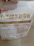 良品铺子 手撕面包330g孕妇儿童零食早餐食品吃的休闲小吃休闲食品 实拍图