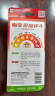 南孚7号电池12粒 七号碱性 聚能环4代 适用遥控器/体脂秤/血压计/计算器/无线鼠标/耳温枪/血糖仪等 实拍图