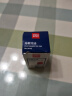 得力（deli）40ml财务印章光敏印油 红色印章印台印油 办公用品财务优选 9040 实拍图