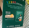 英氏（Engnice）婴幼儿加锌面条猪肝菠菜味225g辅食小宝宝婴儿儿童早餐蔬菜面细面 实拍图