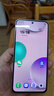 三星Samsung Galaxy A56 超薄机身5000万像素 5000mAh 拍照游戏手机 AI手机8GB+256GB 樱璃粉国家补贴 实拍图
