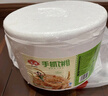 安井 桶装手抓饼 原味 2250g 25片 家庭装手撕饼煎饼 速食早餐面点 实拍图