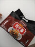 蔡林记经典原味武汉热干面湖北特产干拌面速食方便面条量贩装5连包650g 实拍图