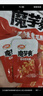 卫龙魔芋爽香辣素毛肚办公室休闲即食零食小吃送礼辣条魔芋干素食 香辣魔芋爽约80小包 |720g 实拍图