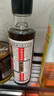 鲁花 食用油 小磨香油 260ml 芝麻香油 传统石磨 实拍图