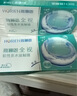 海俪恩 隐形眼镜全视季抛 透明隐形眼镜 两片装375度 实拍图