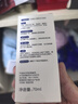 贝亲（Pigeon）新生儿婴儿润肤油 婴儿抚触油 婴儿按摩油  70ml IA156 实拍图