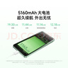 小米 Redmi 14C 国家补贴 6.88英寸护眼大屏 120Hz高刷 150%大扬声器 4GB+128GB 冰川银 实拍图