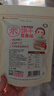 艾唯倪（ivenet）米饼儿童零食磨牙饼干宝宝零食辅食韩国进口 苹果味30g 实拍图