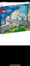 乐高（LEGO）积木拼装城市系列60304 道路底板男孩儿童玩具生日礼物 实拍图