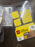 得力（deli）强力纳米胶带无痕双面胶  海报贴春联贴 水洗可重复使用 家用车用透明胶带 多规格20片装 33608 实拍图