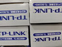 普联（TP-LINK） 5口千兆交换机  4口网线网络分线器 家用宿舍分流器 精巧机身  即插即用 TL-SG1005+  实拍图