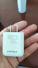 品胜3C认证 20W充电器苹果充电头PD快充多口USB/Type-C插头适用iPhone16/15/iPad平板华为小米手机 实拍图