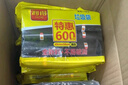 利得 平口垃圾袋大箱装900只 家用办公经济款45*50cm黑色厚款塑料袋 实拍图
