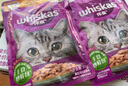 伟嘉猫罐头 湿粮包猫零食进口成猫猫粮主食妙鲜包85g*12混合味 实拍图