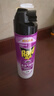 雷达（Raid）杀虫剂喷雾550ml*2瓶无香型杀虫气雾剂 蟑螂药  灭蟑螂 实拍图