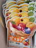 三只松鼠维C水果干375g蜜饯果干零食果脯芒果干蓝莓15包休闲零食小吃 实拍图