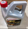 嘉实多（Castrol）嘉效 全合成机油 润滑油 5W-30 SP/GF-6 4L 汽车保养 实拍图