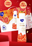 蒙牛纯甄高端轻酪乳风味酸奶红西柚口味230g×10瓶 礼盒装 实拍图