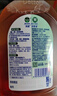 滴露（Dettol）消毒液250ml 衣物消毒水家居室内环境地板消毒 衣物除菌剂  实拍图