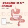 英氏（Engnice）忆小口儿童零食 黑加仑味奶酪多多儿童高钙添加益生元健康零食21g 实拍图